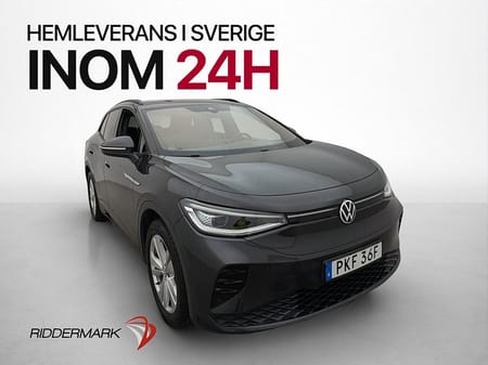 Volkswagen ID.4 GTX