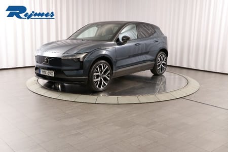 Volvo EX30 P5 Long Range