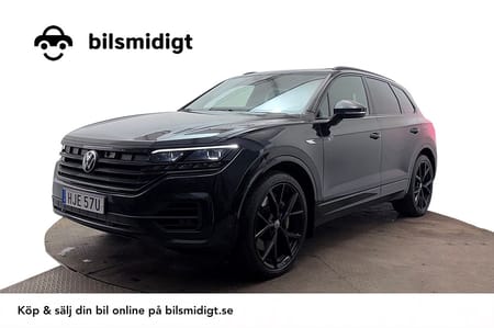 Volkswagen Touareg R eHybrid