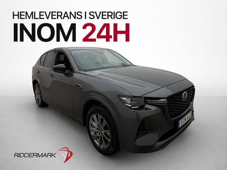 Mazda CX-60 PHEV