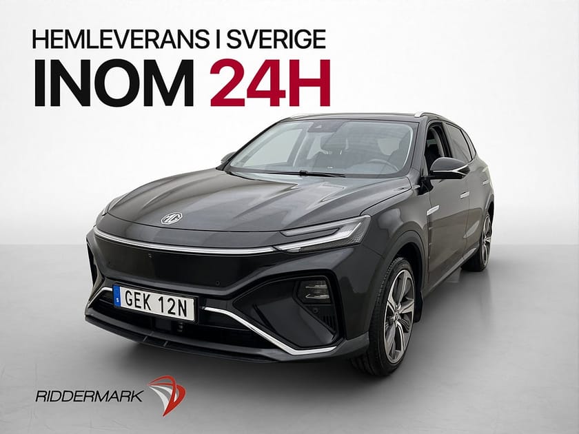Bild 4 av MG Marvel R Performance