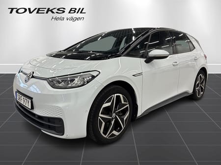 Volkswagen ID.3 Pro S