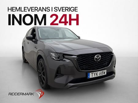 Mazda CX-60 PHEV