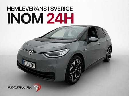 Volkswagen ID.3 Pro Performance