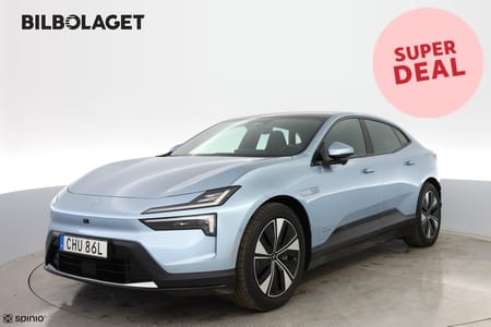 Polestar 4 Long Range Single Motor