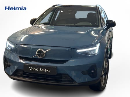 Volvo EX40 Single Motor Extended Range