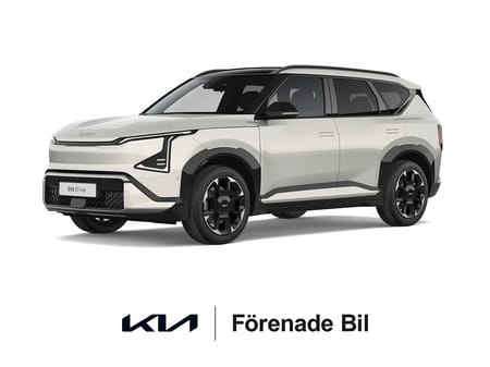 Kia EV5 Long Range