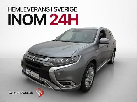 Mitsubishi Outlander PHEV