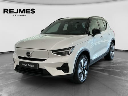 Volvo XC40 Recharge Extended Range