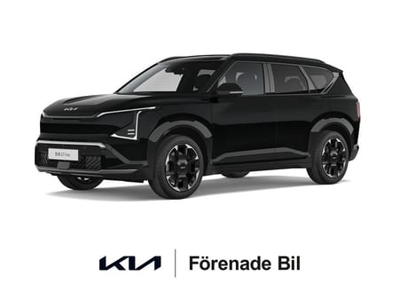 Kia EV5 Long Range AWD