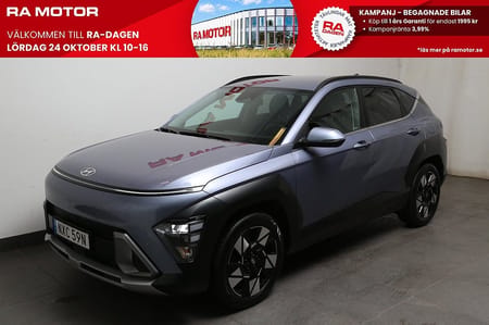 Hyundai Kona Hybrid