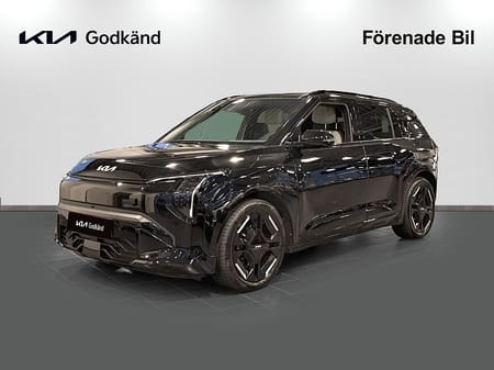 Kia EV3 Long Range