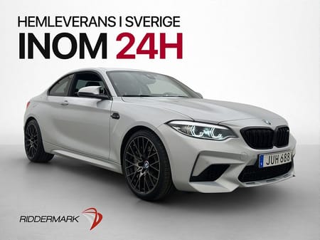 BMW M2 Competition