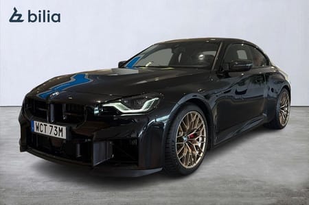 BMW M2 CS