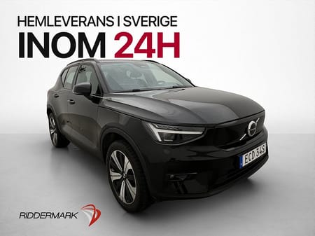 Volvo XC40 Recharge Single Motor