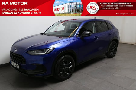 Honda ZR-V e:HEV