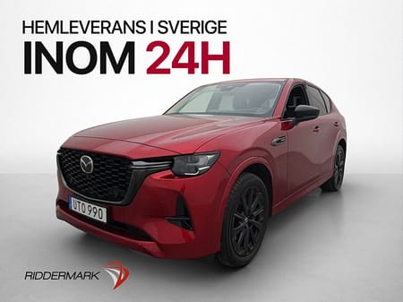 Mazda CX-60 PHEV