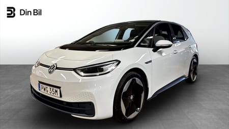 Volkswagen ID.3 Pro S