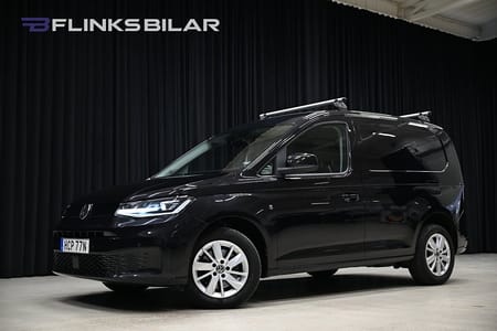 Volkswagen Caddy Cargo