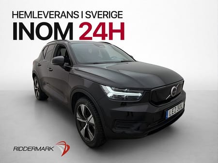 Volvo XC40 Recharge