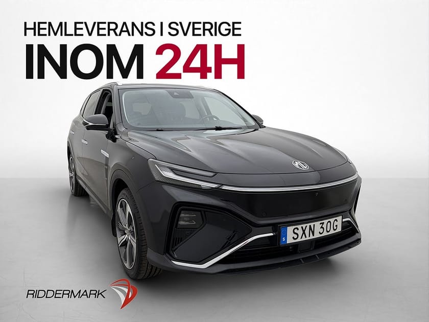 Bild 1 av MG Marvel R Performance