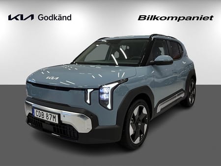 Kia EV2 Standard Range