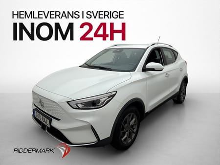 MG ZS EV Long Range