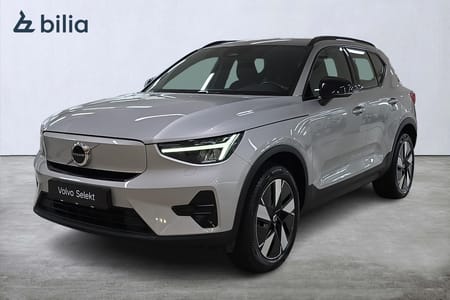 Volvo XC40 Recharge Extended Range