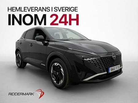 Nissan Qashqai e-POWER