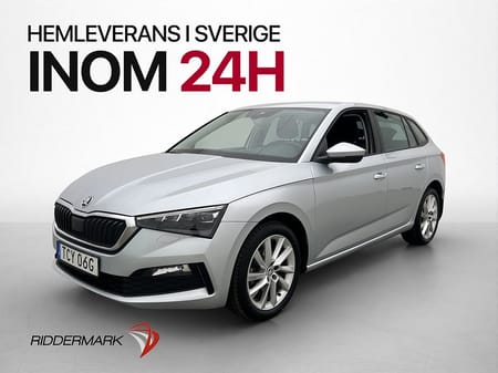 Škoda Scala