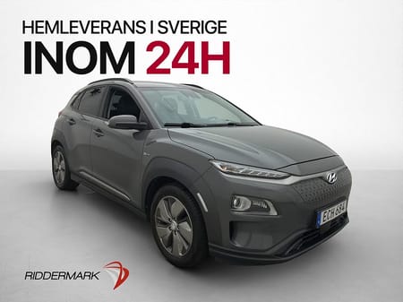 Hyundai Kona Electric 64 kWh