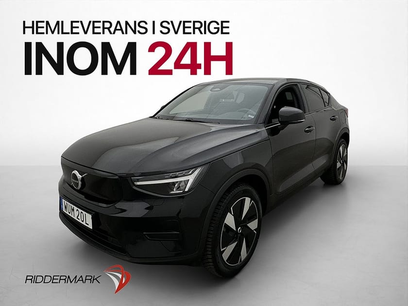 Bild 3 av Volvo C40 Recharge Extended Range