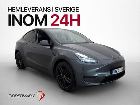 Tesla Model Y Standard Range RWD