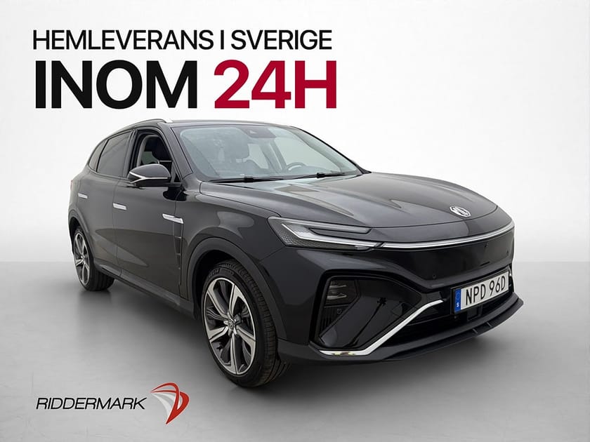 Bild 4 av MG Marvel R Performance