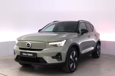 Volvo XC40 Recharge Extended Range