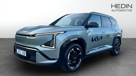 Kia EV5 Long Range