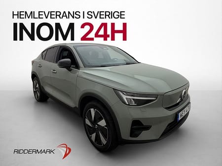 Volvo C40 Recharge Extended Range