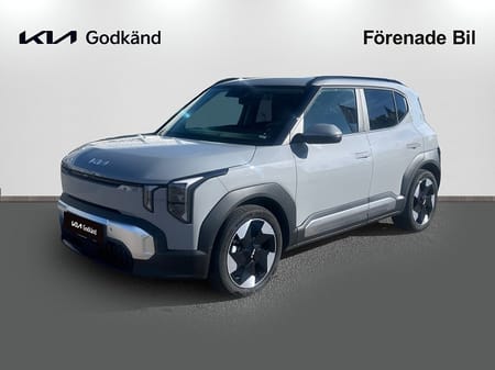 Kia EV2 Standard Range
