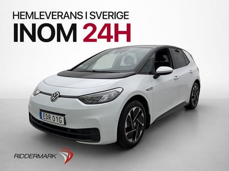 Volkswagen ID.3 Pro Performance