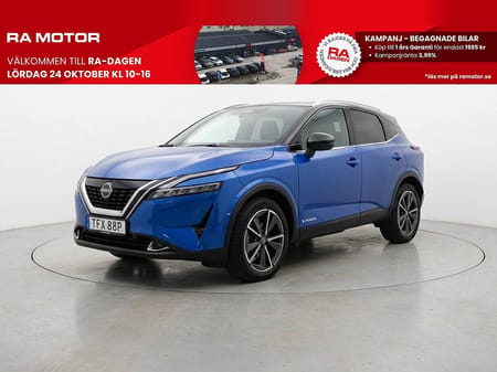 Nissan Qashqai e-POWER