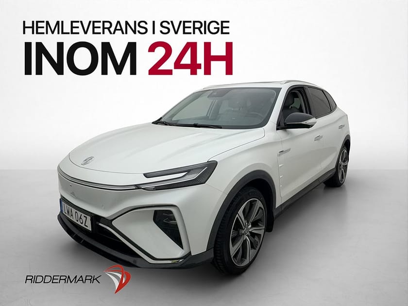 Bild 4 av MG Marvel R Performance