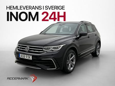 Volkswagen Tiguan eHybrid