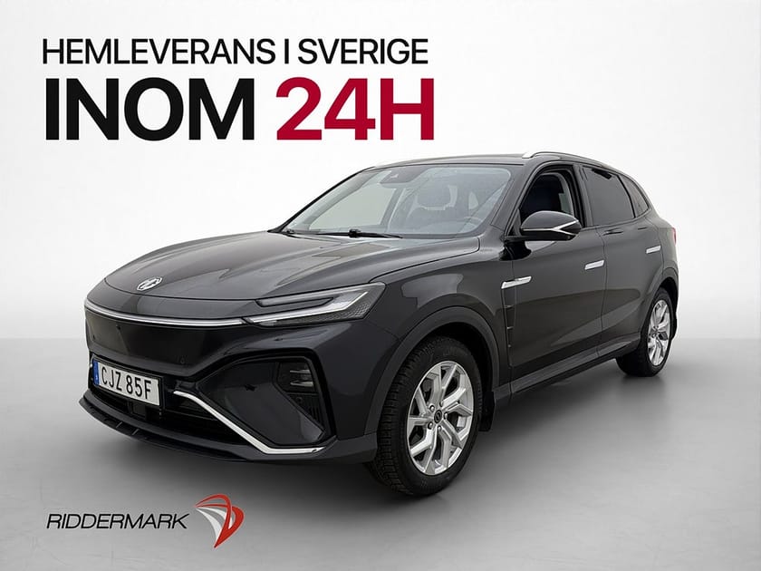 Bild 4 av MG Marvel R Performance