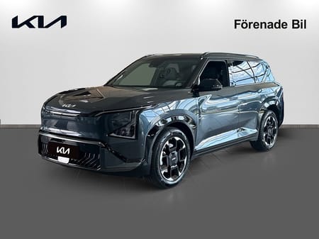 Kia EV5 Long Range AWD
