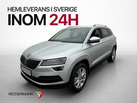 Škoda Karoq