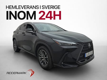 Lexus NX 450h+