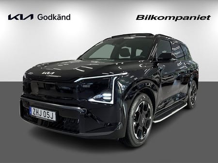 Kia EV5 Long Range