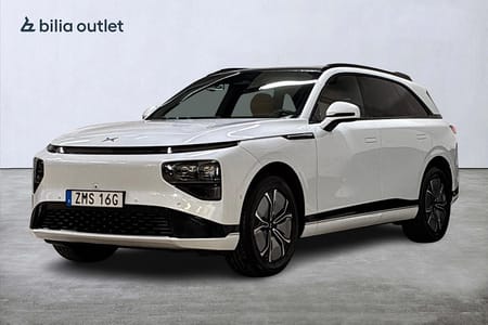 XPENG G9 Standard Range