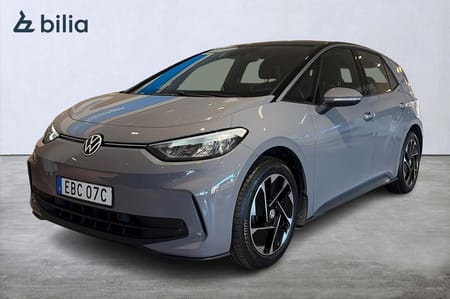 Volkswagen ID.3 Pro Performance