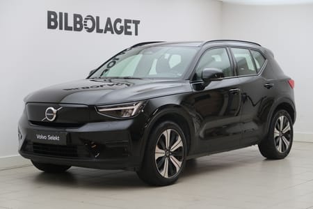 Volvo XC40 Recharge